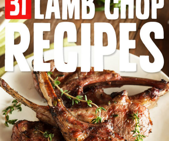 Lamb chops can be the most delicious cut of meat if prepared properly. These are my favorites and will completely change the way you think of lamb!